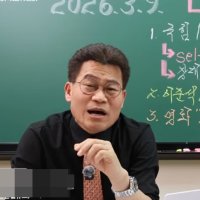 전한길 "尹어게인 반대? 배신…장동혁 입장 들어본 뒤 탈당·창당 여부 결정"