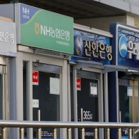 “영끌족 어쩌나” 주담대 5달째 상승… 2년 3개월 만에 최고치