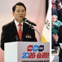 정성국 "장동혁, '한동훈 존재하는 한 나는 안 돼' 생각하는 듯"