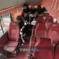 조롱하고 낄낄댈땐 재미있었나?…광고 끊긴 일베, 결국 ‘유료회원’ 만든다?