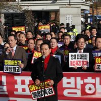 김재섭 "장동혁, 반성은 커녕 또 다른 '계몽령' 선언…대표 자격 없어"