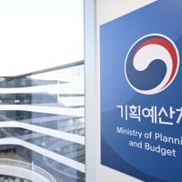 역대급 세수 덕에 나라 살림 적자 ‘6년 만에 최소’