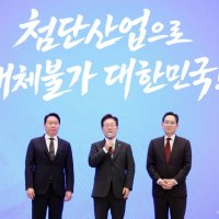 [속보]李대통령 "호남 인재? 잠재력 있어 교육하고 희망주면 얼마든지 양성 가능"