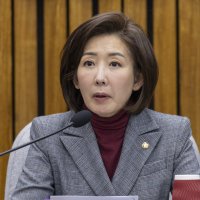 나경원, 친한계 겨냥 “당은 위기인데 나홀로 세 과시…통탄할 일”