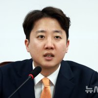 이준석 "국민의힘, 박근혜로 단식 종결…어떻게 비용 부담할 건가"