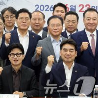 조갑제 "한동훈, 장동혁과 헤어질 수밖에…부산·서울 기반 창당 가능"