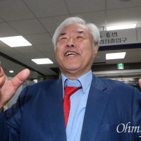 "전광훈, 이단성 지녔다" 예장통합 이대위 결론