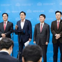 [단독]국민의힘 '경기' 의원 전원, 의원총회 직전 '장동혁 사퇴' 기자회견