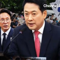 장동혁 “김민석-정청래 당장 만나자” [현장영상]