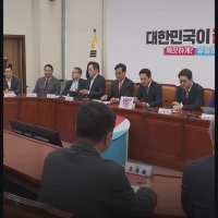 국힘 지지율 '15%' 쇼크…"아니다, 40%다" 기적의 계산법?