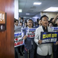 국민의힘, 법사위 항의 방문… "檢 보완수사권 폐지 논의 당장 중단하라" [뉴시스Pic]
