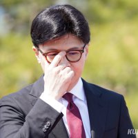 한동훈, 오늘 1시30분 국회서 기자회견…제명 관련 입장 밝힐 듯