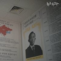 리박스쿨, '극우 집회' 청년들로 '댓글부대' 조직했다