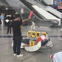 철도노조 "KTX-SRT 통합해야…국토부 관료에 가로막혀"