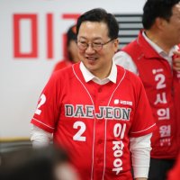 이장우 후보 정책자문위원 인선 검증 논란
