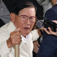 95세 이만희 구속영장 청구…신도 5만여명 국힘 입당 강제 혐의