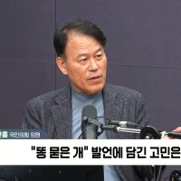 '찐윤' 윤한홍 "윤 잘못 못 덮어…윤·윤어게인과 절연해야" [정치쇼]