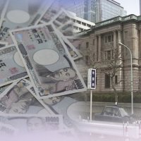 "엔 캐리 청산 없을 것"…"문제는 금리인상 속도"