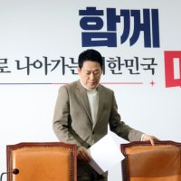 YS 아들 “수구 변질 국힘, 당사에서 아버지 사진 당장 내려라”