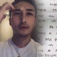 [단독] '이재명 뇌물 편지는 조작' 감정의견 묵살 의혹‥결국 수사·감사 단계로