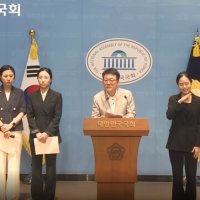 "술 마시면 그정도는"···국힘 성추행 사건 유정복 아내 2차 가해 녹취 공개