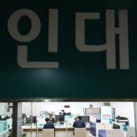 대출금리 다시 7%대…은행권 '대출 조이기'에 차주 부담 커진다