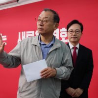 지방선거 코앞, 국힘 공관위 해체… 김영환은 컷오프 효력정지