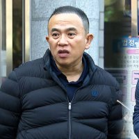 명태균·김영선 '공천거래' 무죄…"정치자금 아냐"