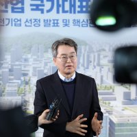 김동연 "반드시 끝장 보겠다"... '체납왕' 최은순 소유 부동산 공매 돌입
