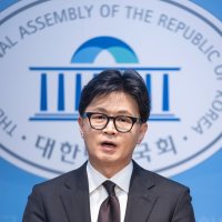 국민의힘 내전 격화…소장파 “장동혁 재신임 물어야”