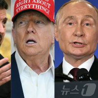 "러 경유 사고 우크라엔 정보 제한"…美, 對우크라 정책 이상기류