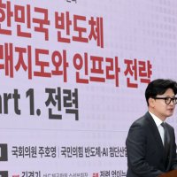 한동훈, 장동혁·안철수·이준석과 대립각… ‘고립’이냐 ‘결집’이냐