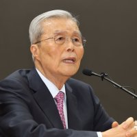 김종인, 尹 '별의 순간' 평가 회고 "실패한 대통령…보수 상당한 타격”