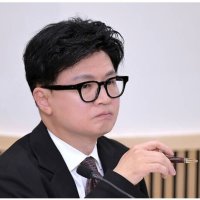한동훈 딸, ‘부모 찬스’ 논란 확산...‘노트북 기부’ 내세워 서울시장·인천시의장상 수상