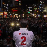 김한정은 오세훈의 ‘후원자’ 인가, ‘정치 낭인’ 인가