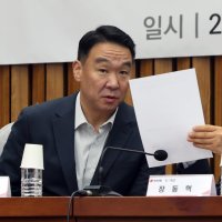 국힘, 현역 포함 당협위원장 전원 재선출 추진