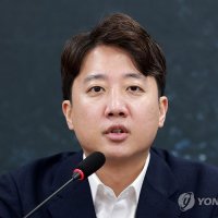 이준석 "장동혁, 황교안 길 갈 것" 국힘과 총선 전 합당 선그기