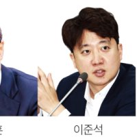 “천박한 법기술자” “오세훈 대변인”… 험악한 이준석·한동훈
