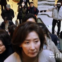 '2026년 국민의힘 서울시당 신년인사회' 한동훈 지지자들 제명 철회 요구 [뉴시스Pic]