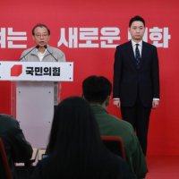 [단독] 국힘 청년 광역의원 오디션 결과 '윤어게인' 인사 포진... 청년 정치인 발굴은?