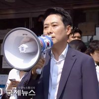 장동혁 "시민들과 함께 지킬 것"