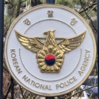 배재고 ‘5·18 비하 구호’ 중징계 불만?…광주일고 “폭파하겠다” 보복 협박글 충격