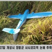 <단독> 정보사, ‘북한 무인기’ 30대 남 수차례 접촉 확인