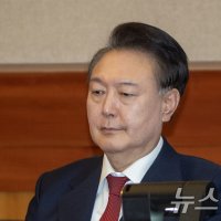 尹 선거법 항소심 내달 8일 시작…1심형 확정 시 국힘 397억 반환