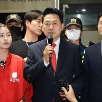 장동혁, 재선거 주장.... 경향신문 "오세훈부터 설득하라"