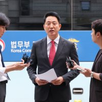 [속보] 오세훈 "장동혁 지도부 수명 다해…의총서 거취 논의해야"