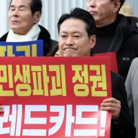 장동혁 향한 서울·부산의 탄식…"민심 체감 못 해"