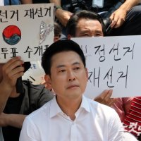 장동혁, "강제해산 민심 역풍"