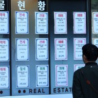 30% 늘어난 서울 아파트 매물... '연말 집값 안정화' 실현되나