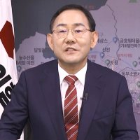 [더in터뷰] 주호영 "국민의힘, '부산 북구갑'에 무공천 해야"